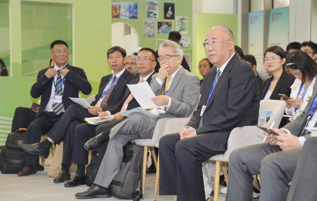 COP28会议图片