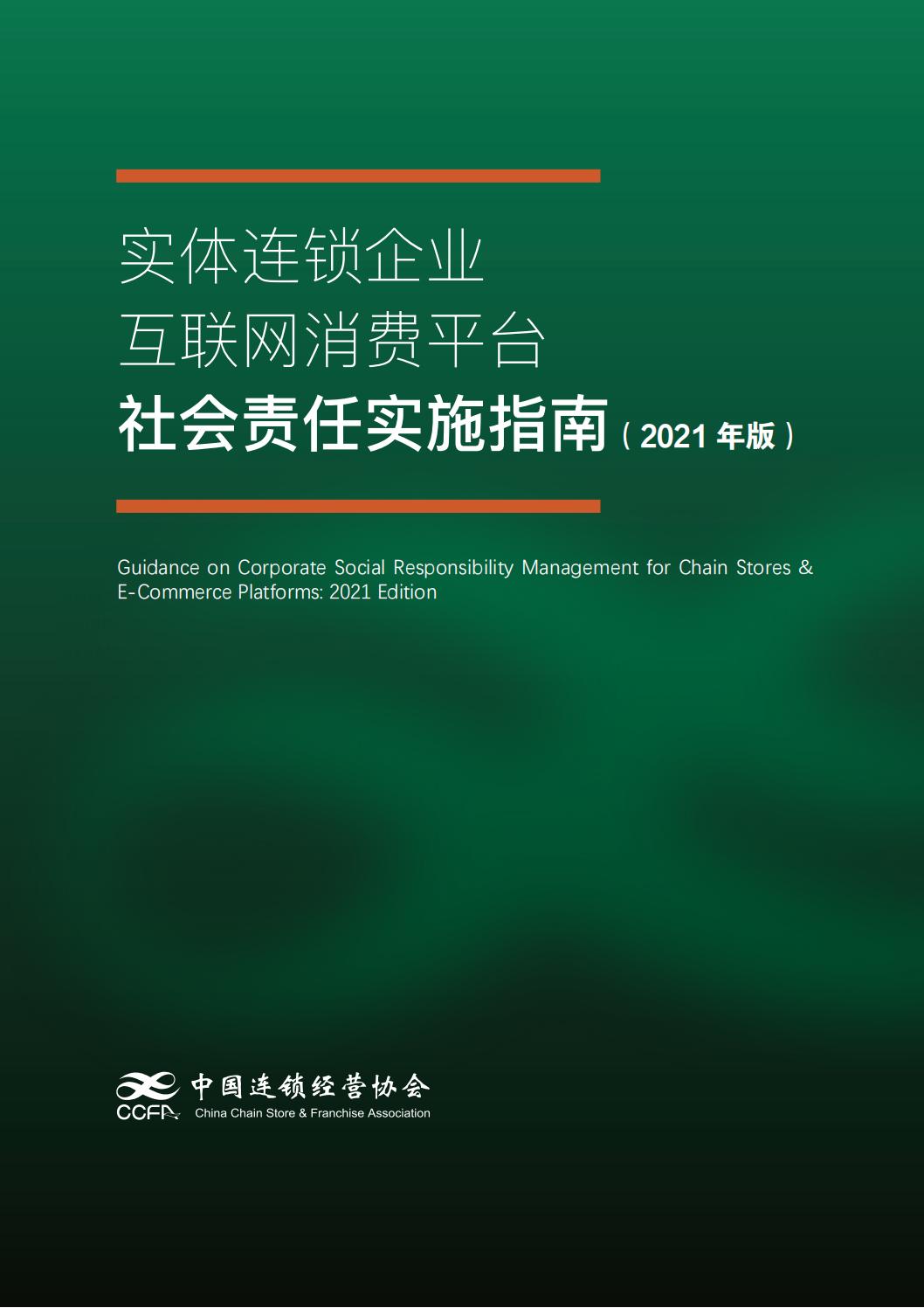封面1